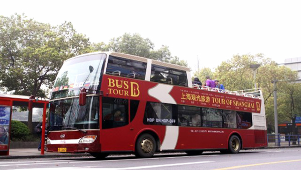 24 hours shanghai bus tour adult ticket (aged 16